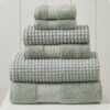 Mccullen 6 Piece 100% Cotton Towel Set