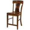 Ramsey Bar Stool
