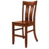 Sherwood Bar Stool
