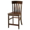 Galena Bar Stool